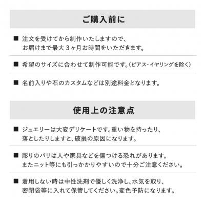 ふるさと納税 庄内町 アラベスク ネックレス ペンダント シルバー あこやパール ギフト プレゼントに |  | 03
