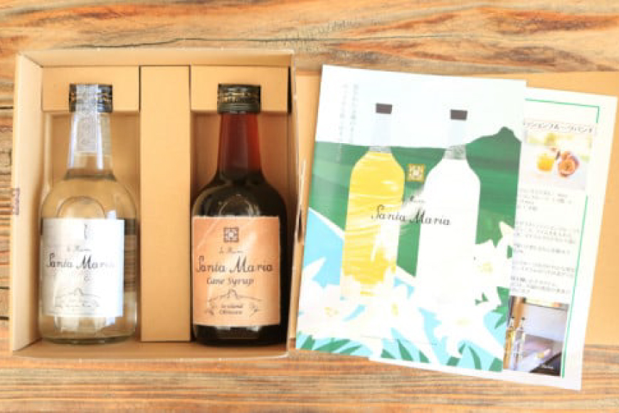 ラム酒 シロップ イエラムサンタマリア クリスタル 300ml さとうきびシロップ 290ml 各1本 [伊江島物産センター 沖縄県 伊江村 ie47bde210043] 沖縄 詰め合わせ 飲み比べ 