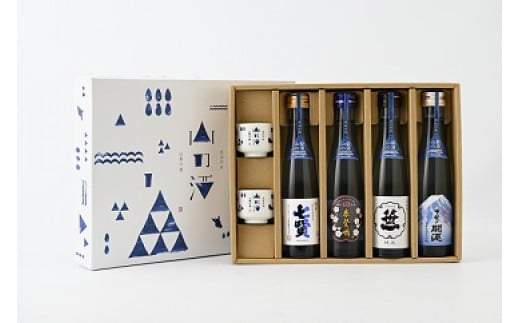 山の酒 純米酒 飲み比べセット（４本＋お猪口２個）　春鶯囀 株式会社萬屋醸造店 七賢 山梨銘醸株式会社 笹一 笹一酒造株式会社 甲斐の開運 井出醸造店 日本酒 お酒 地酒 銘酒 清酒 純米酒 山梨 やまなし 富士川町