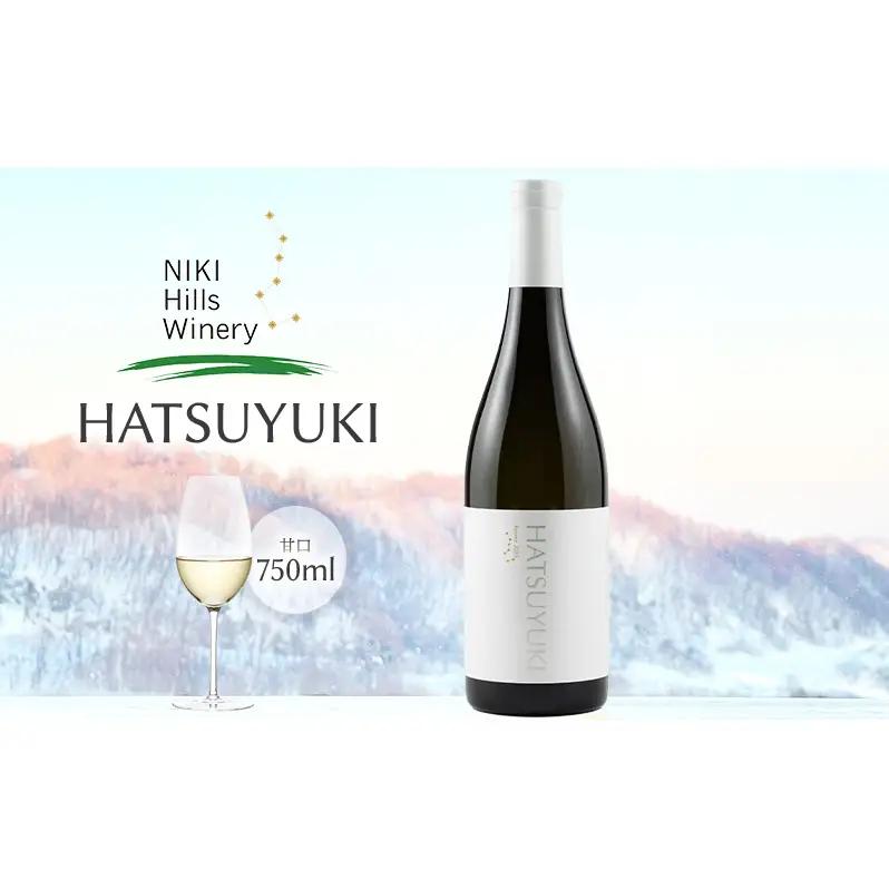 白ワイン HATSUYUKI NIKIHillsドライ 北海道産 白ワイン【750ml】