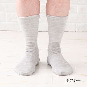 NUKATO 締め付けない 靴下 甲サポート有 メンズ 日本製 鈴木靴下:27～29cm 杢グレー
