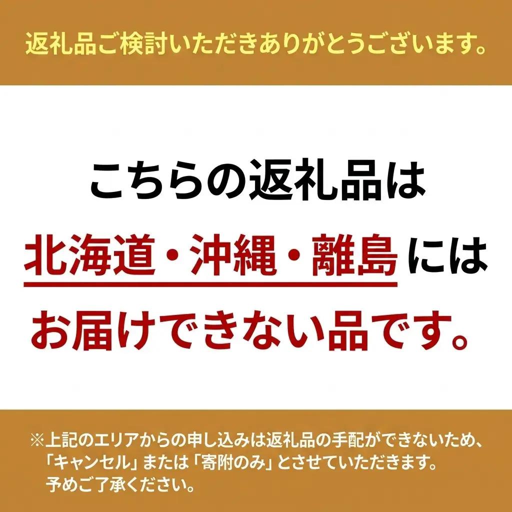 桃 先行予約 6月の旬な 白桃 約1.5kg 5～7玉 もも モモ 岡山県 赤磐市産 桃