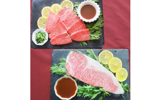 【ふるさと納税】《ステーキ＆焼肉4種食べ比べ》A4・A5等級　黒毛和牛ロースステーキ＆カルビ焼肉セット　計960g 肉 黒毛和牛 焼肉 柔らかい 牛ロース やきにく ロース ステーキ 厚切り カルビ セット 冷凍 BBQ バーベキュー 香川県 三木町 おすすめ