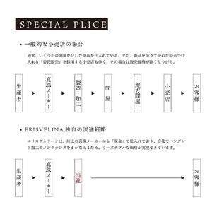 ブラックパール プラチナ スタッドピアス｜無調色 黒蝶真珠 タヒチパール 南洋真珠 8.0mm PT900