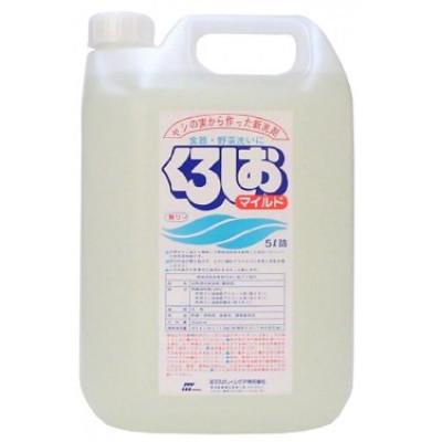ふるさと納税 龍ケ崎市 くろしおマイルド　5kg×3個【沖縄・離島配送可能】