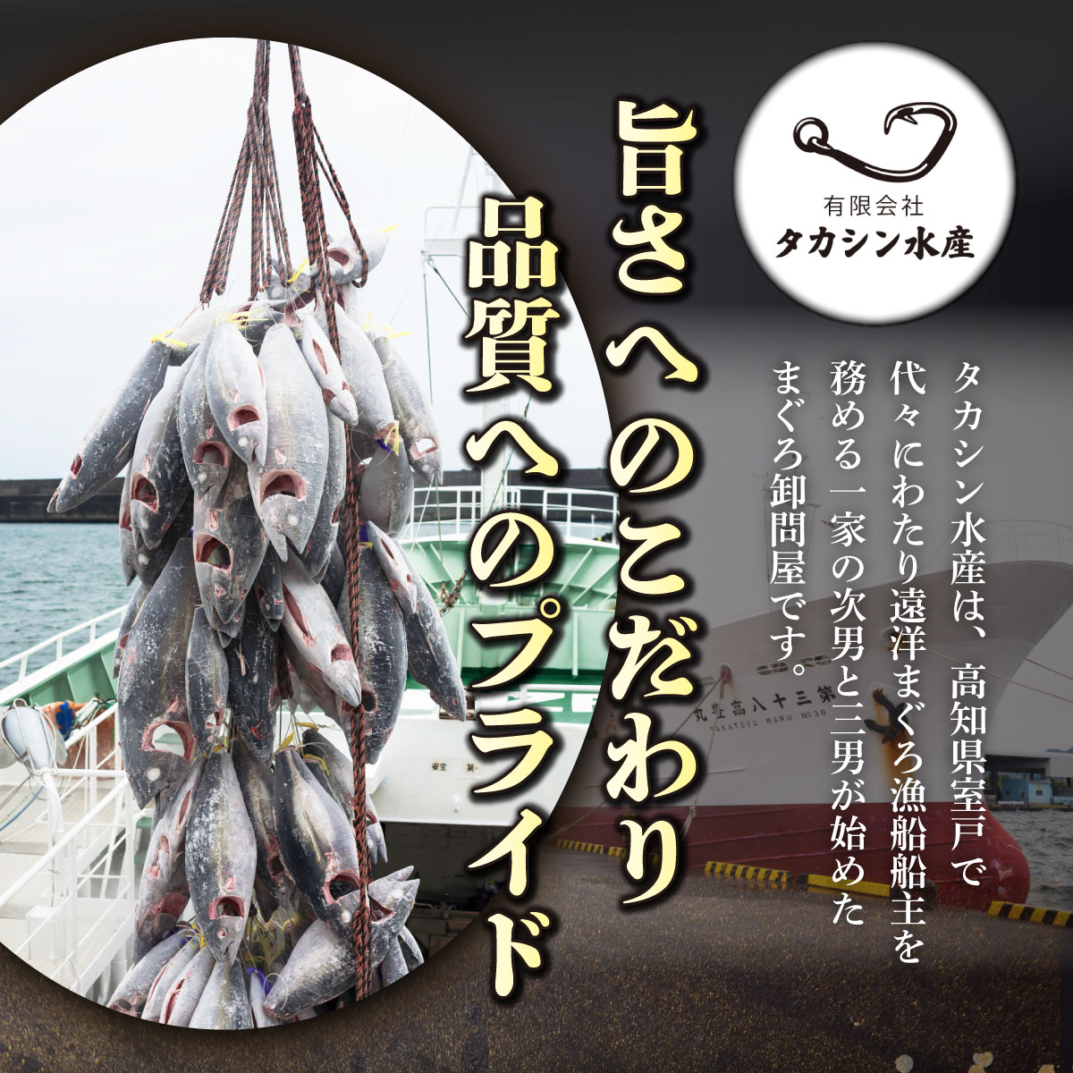 【訳あり】天然メバチマグロ 1.5kg (不揃い柵) マグロ 鮪 まぐろ 100% 冷凍 刺身_イメージ4