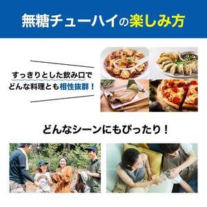 1127 神戸居留地 無糖チューハイ グレープフルーツ 340ml×24本 １ケース 