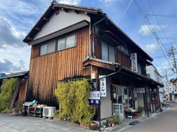 甘酒 6本 濃縮タイプ 老舗 宮岡こうじ店 正月 伊予市 | B95