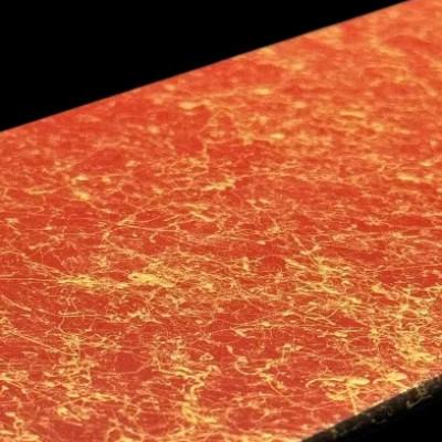 ふるさと納税 海南市 短冊プレート275(D)　乱糸(マット仕上げ)本朱 |  | 01