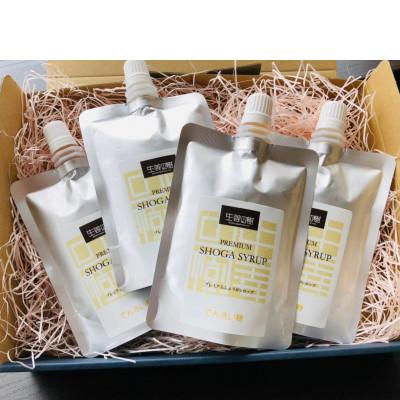 ふるさと納税 福津市 プレミアムしょうがシロップ(てんさい糖)120g×4本[F4487s] |  | 01