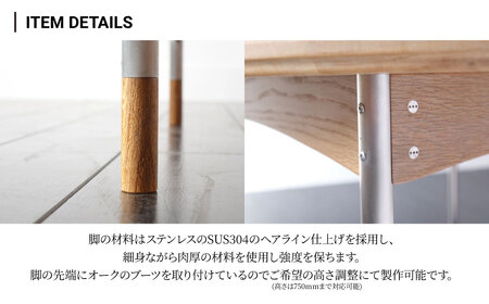 テーブル ラウンド 組立式 Φ1,100×H710(mm) | テーブル 家具