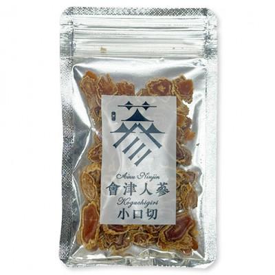 ふるさと納税 喜多方市 清水薬草 会津特産會津人蔘 小口切20g×2セット