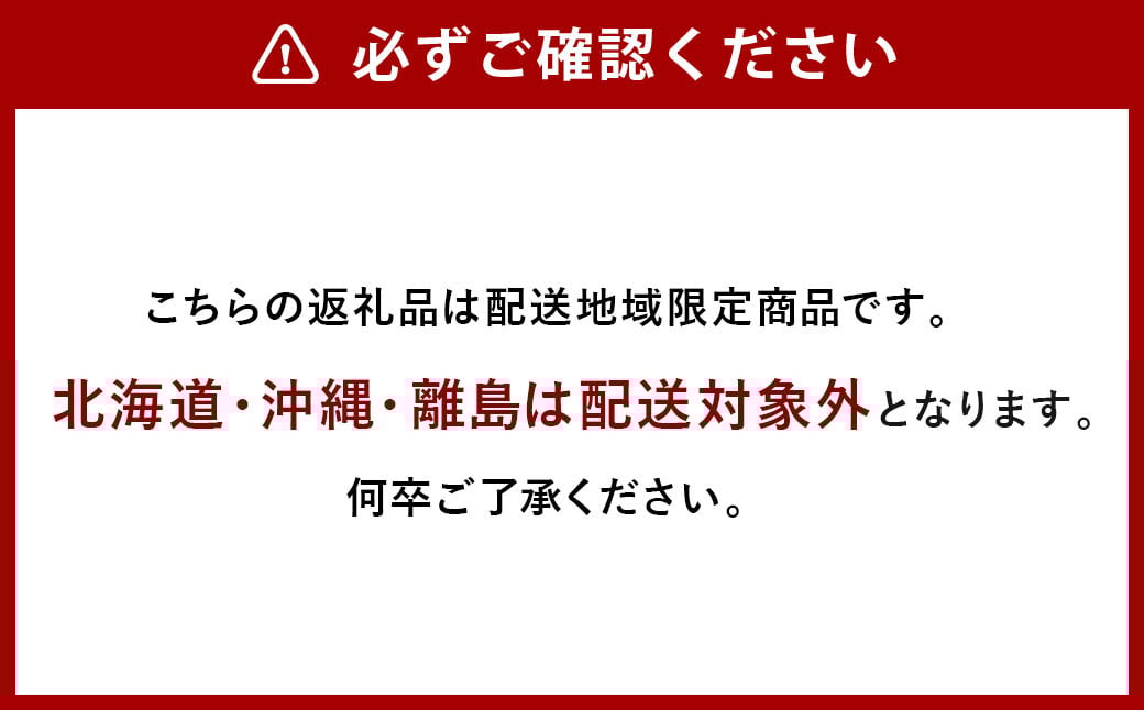 【桃定期便2回】 （白桃 ・ 黄金桃） 【2026年7月上旬より発送開始】 ／ 桃 もも 果物 果実 フルーツ 旬 食べ比べ 定期便 岡山県 美咲町 冷蔵