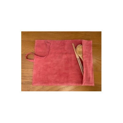 【ふるさと納税】草木染めの箸袋【1696848】