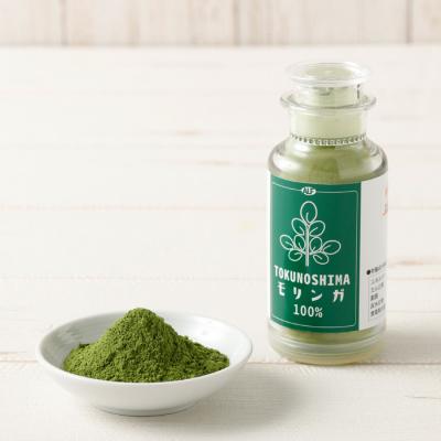 ふるさと納税 天城町 徳之島産 天城町 モリンガパウダー 2個 計50g(25g×2個) モリンガ100% 国産 |  | 02