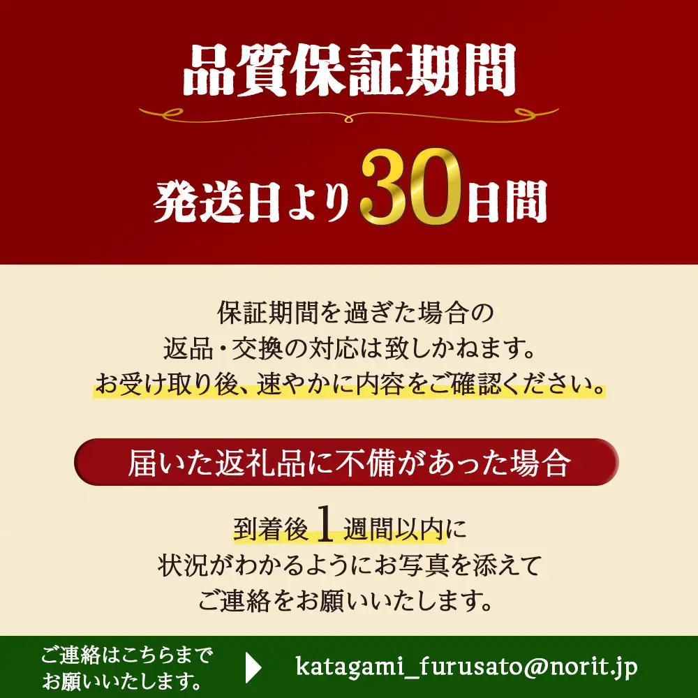 【定期便3回】潟上市産あきたこまち（精米）10kg × 3ヶ月【鐙惣米穀店】