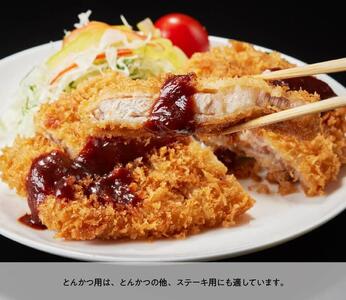 【3ヶ月定期便】宮崎県産豚肉バラエティ4種セット2.5kg【 肉 豚 豚肉 ロース バラ 切り落とし 】