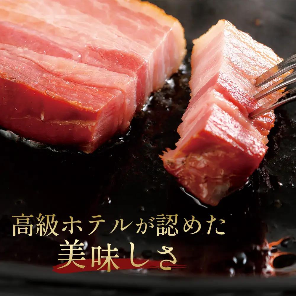 【高級ホテルが認めた「美味しさ」を ご家庭で】バラエティセット（冷凍便） ／ ハム ベーコン ウィンナー ソーセージ チキンジャーキー スライス 詰合せ 職人こだわり 山口県 特産品 No.205