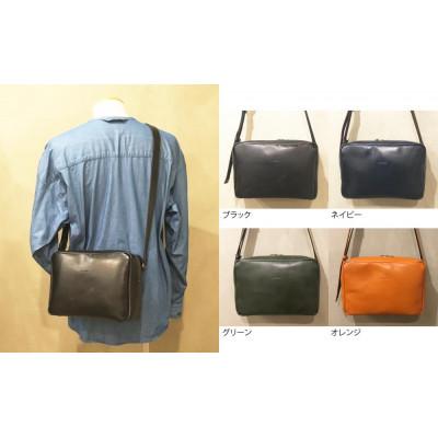 ふるさと納税 神戸市 【alto.】BOX型ショルダーバッグ(ブラック) |  | 03