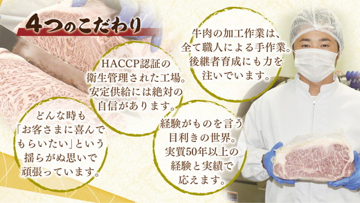 【12月発送分】極上近江牛すき焼き・しゃぶしゃぶ用【800ｇ】【CB01W-12m】