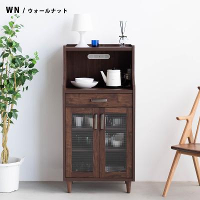 ふるさと納税 大川市 ピグミー ミドルキャビネット ウォールナット(幅60高さ124)