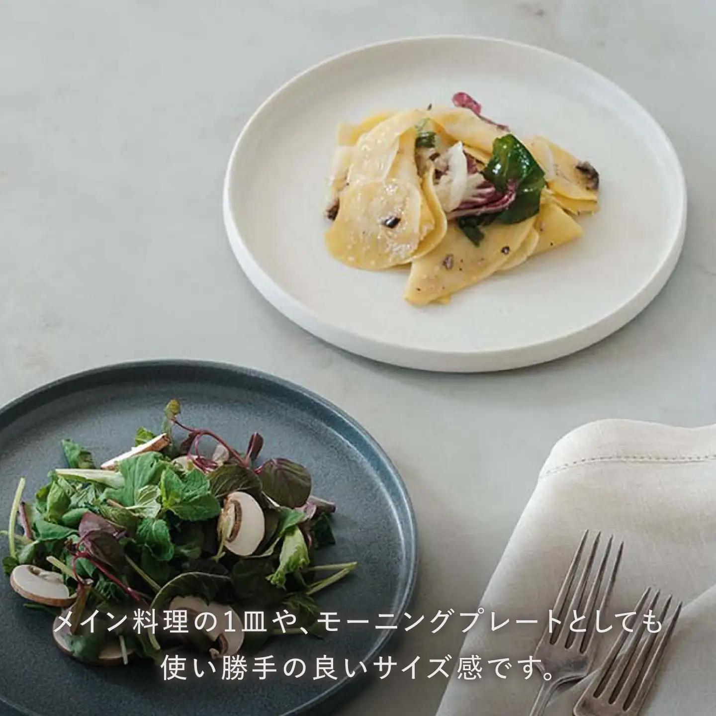 【美濃焼】 きほんのうつわ 切立プレート 白 21cm 多治見市 / 丸朝製陶所 [TCK044] プレート