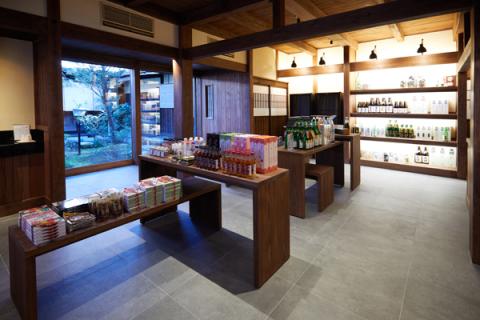 数量限定【天領酒造】日野屋 純米大吟醸  雫取り  infinity（200本限定） お酒 下呂温泉 酒 天領 限定 下呂市【2-23】