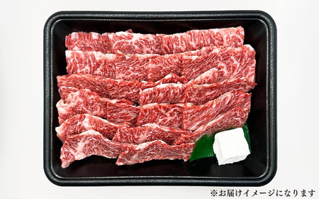 奈良県産 黒毛和牛 大和牛 バラ 焼肉 1500g ｜ブランド牛 和牛 金井畜産