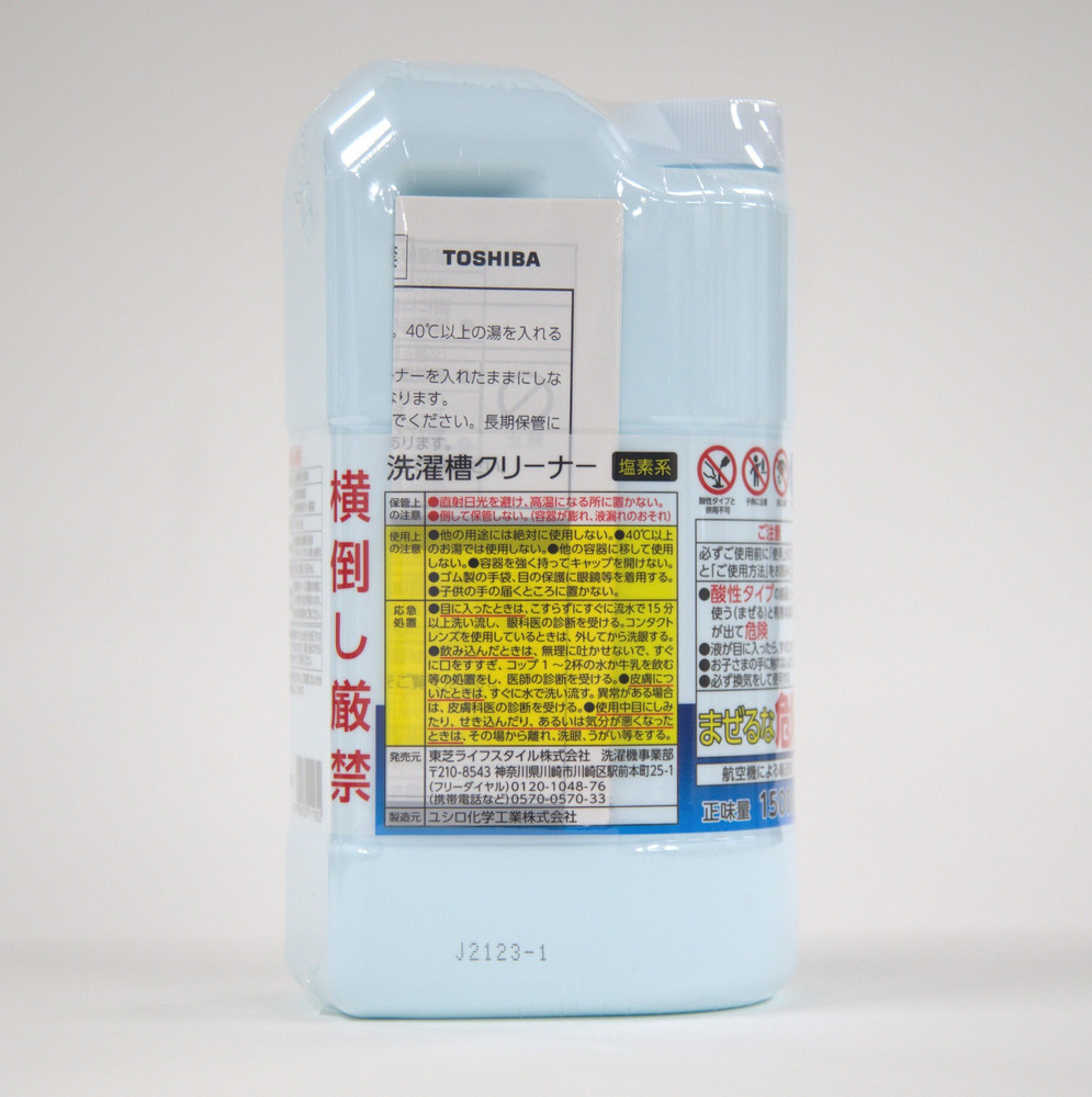 東芝　洗濯槽クリーナー 塩素系 1回分 1,500mL　T-W1A