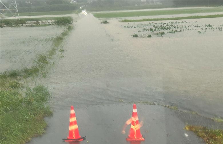 長洲町令和7年8月豪雨被害災害支援【返礼品なし、マイル対象外】