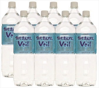 【定期便3ヶ月】飲むおんせんベール1.5L×8本入+500ml×12本入セット【 温泉水 温泉純度100％ 保存水 防災 神奈川県 山北町 】
