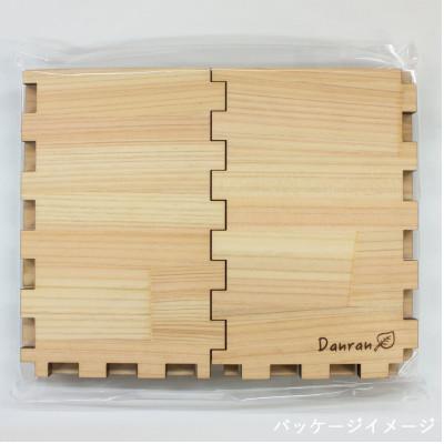 ふるさと納税 馬路村 Danran ペンスタンド レッド【430】 |  | 02