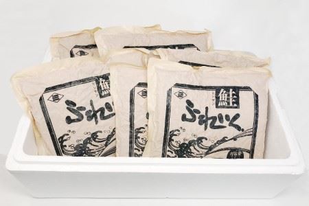 秋鮭フレーク1kg×6P(計6kg) D-16007