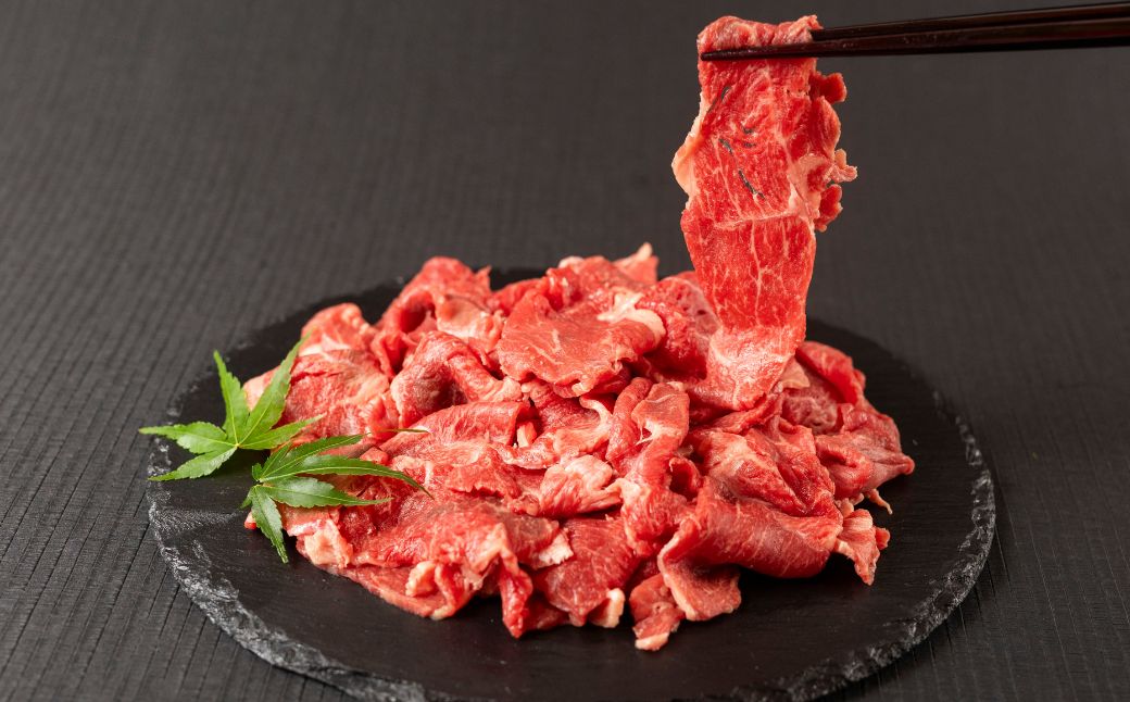 【6回定期便】飛騨牛 A5 700g ちょっと良い 切り落とし 牛肉 和牛 700g × 6回