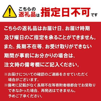 ふるさと納税 愛南町 訳あり かつおのたたき 2.2kg ハマスイ 愛南町 愛媛県 |  | 03