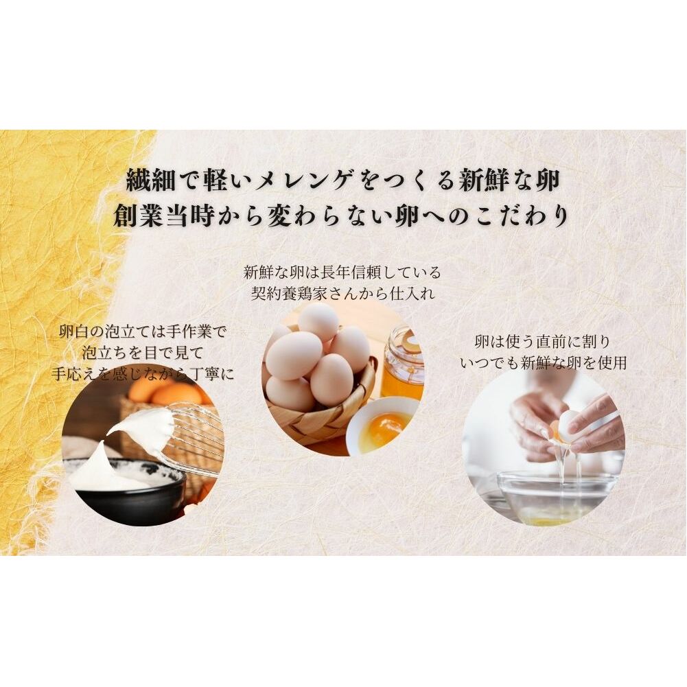 松月堂 銘菓 きみごろも 30個入1箱 冷蔵／ 和菓子 和菓子屋 お取り寄せ 老舗 銘菓 松月堂 奈良県 宇陀市 ふるさと納税_イメージ5