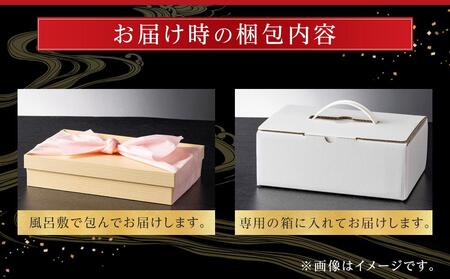 玉清屋 生おせち 宝船 和風一段重 25品（1人前） 冷蔵発送・12/31到着限定 【おせち　2025おせち 2025お節　2025御節　おせち料理　お節料理　御節料理　玉清屋おせち　玉清屋生おせち　