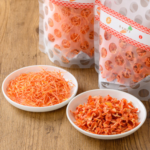 新登場！＜数量限定＞いちき串木野市産 カット済み 乾燥人参 160g（40g×4P）【A-2053H】