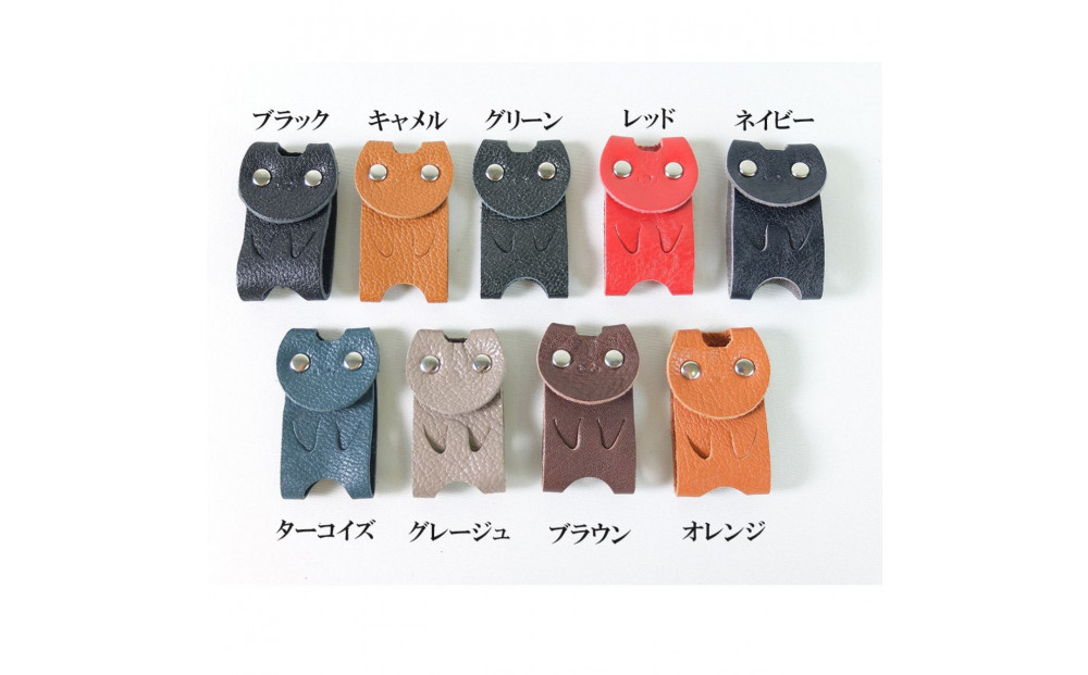 KUROKAWAカギ守猫ミニ miniキーカバー本革リング付きカラフル【ブラック】