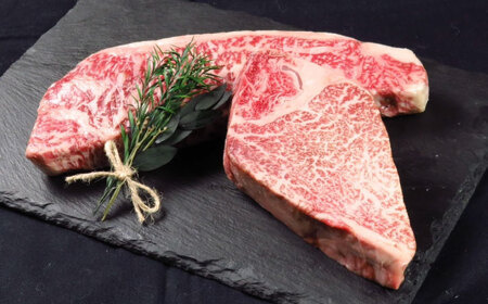 極上 博多和牛 A5ランク サーロイン ステーキ 350g × 2枚  ＜KRAZY MEAT＞ 那珂川市[GFQ013]
