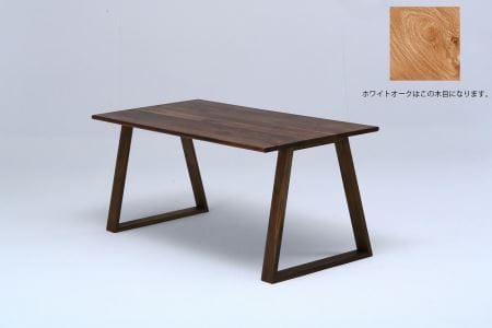 kitoki IK47 makanaitable solid140×80×70／マカナイテーブル ソリッド(W.OK)