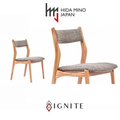 ふるさと納税 関市 IGNITE ダイニングチェア【オーク材】JIG-DCO206 PNO/Dエディ#5RR |  | 02