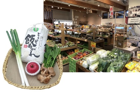 ANEKKO あきたこまち 5kg と 産直 詰め合わせ（ 2～4品 程度・ 野菜 ・ 果物 ・ 加工品 ）【 青森県 ・ 弘前市産  お米 セット 詰合せ フルーツ 米  】