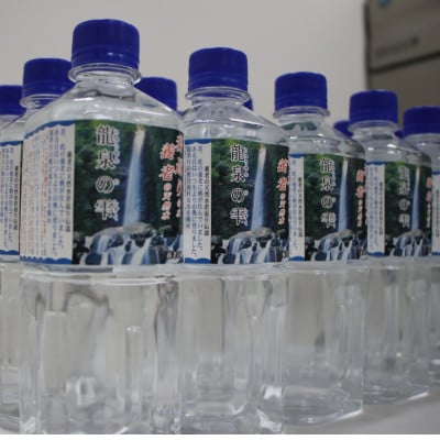 龍泉の雫(500ml×30本)【1613238】