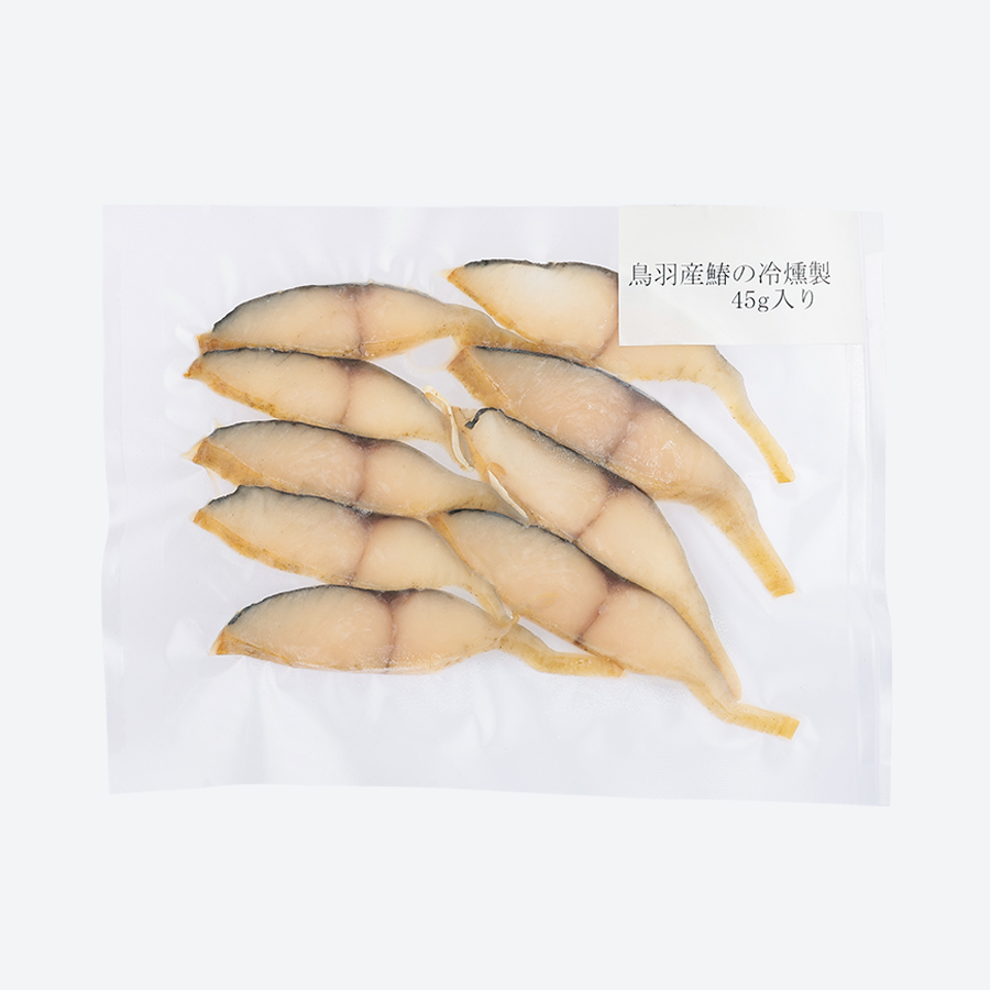 ＜海童工房 魚寅＞海の幸「冷燻製」（鯖・真鯛・鰆・サーモン）【4ヵ月定期便】(Mku-008)