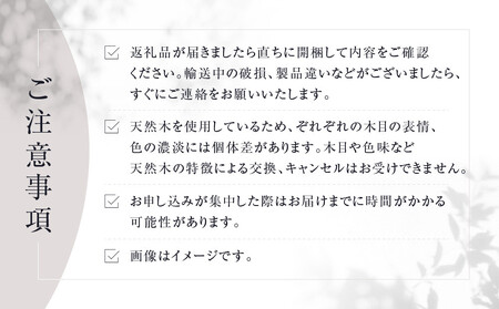 【Takayama Wood Works】コムバックロッキングチェア | 飛騨の家具 インテリア おしゃれ 椅子 チェア おすすめ 柏木工 AM307