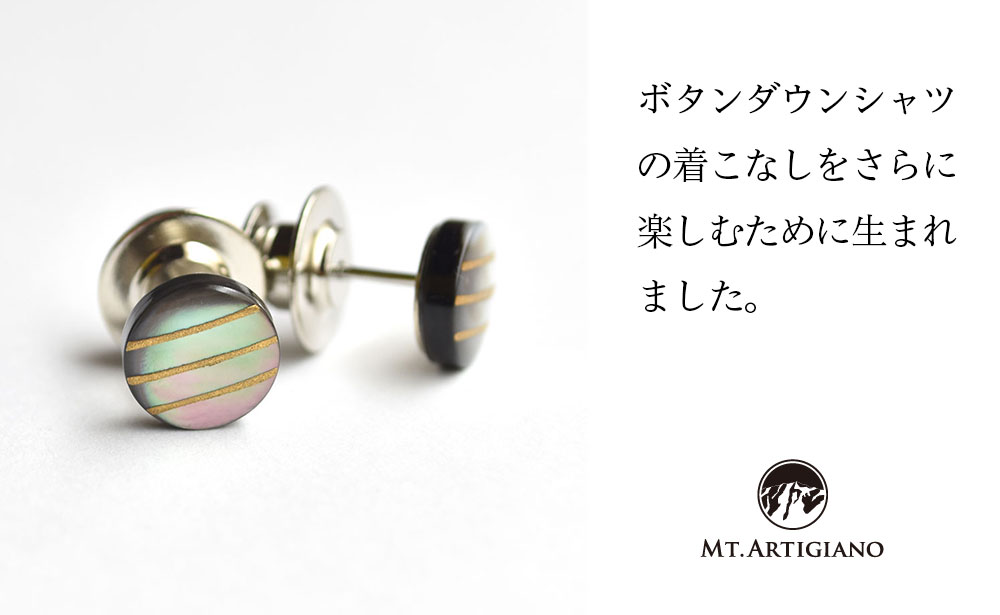ボタンダウンピアス Line 三線 F6P-0343