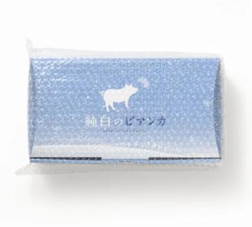 純白のビアンカ 豚バラしゃぶしゃぶ用 500ｇ 1D02008