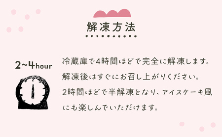 ケーキ缶、スイーツ詰め合わせセット 缶詰 2個 冷凍 お菓子 ケーキ スイーツ 防災減災