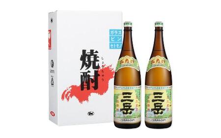 三岳1.8L 2本セット【焼酎 芋焼酎 いも焼酎 本格焼酎 本格芋焼酎 屋久島焼酎 お酒 地酒 ロック 水割り お取り寄せ 人気 おすすめ 屋久島】